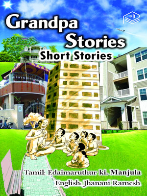 cover image of Grandpa Stories